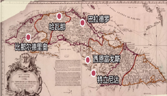 武汉到古巴夕阳红旅游-与海明威同游的文艺11日之旅