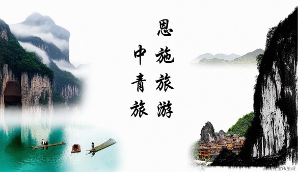 南京老人到湖北旅游|轻松不折腾，美食美景都照顾到